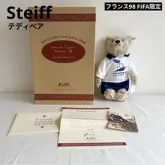 2026年最新】シュタイフ 1998の人気アイテム - メルカリ