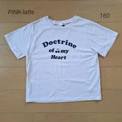 PINK-latte ピンクラテ　Tシャツ　ストレッチ　160