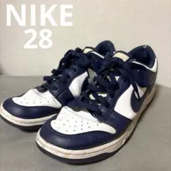 NIKE ナイキ　DUNK LOW ダンクロー　レトロ　スニーカー