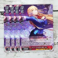 東城つかさ サインカード SP 2025年最新】東城つかさ サインの人気アイテム - メルカリ