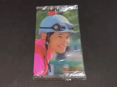 まねき馬 今村聖奈 No.J-337 未開封カード - メルカリ