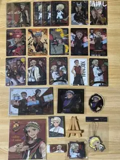 ツイステ カリム アルアジーム グッズセット - メルカリ