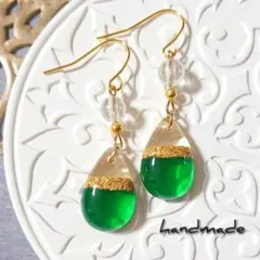 ≪115 グリーン≫レジンピアス 400円