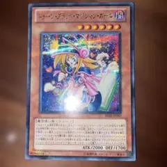 2026年最新】BE02-JP207の人気アイテム - メルカリ