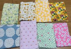 生地 まとめ売り