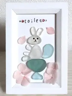 ✧︎toilet✧︎ᕱ⑅ᕱ✧︎シーグラスアート✧︎