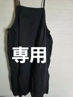 Item thumbnail for item 0d354aaf-3a19-40a0-b945-db5b915e3407