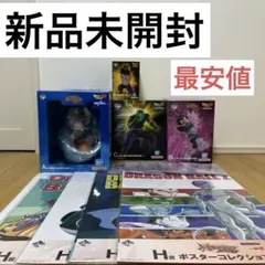 一番くじ ドラゴンボールZ スペクタクルバトル 3体セット オマケ付き