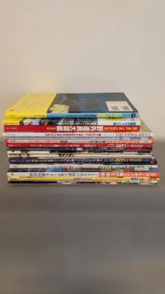 キャンプ関連書籍 17冊セット