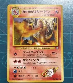 2026年最新】リザードンの人気アイテム - メルカリ