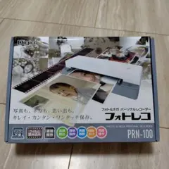 ナカバヤシ フォトレコ PRN-100 本体