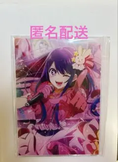 推しの子　アクリルパネル 星野アイ A