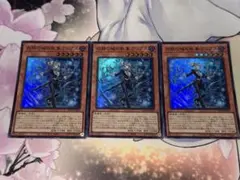 白銀の城の執事アリアス スーパーのサムネイル