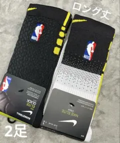 Item thumbnail for item 9dea77fc-edde-4b44-bc5d-b2edd07c98fb