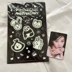 2026年最新】red velvet ステッカーの人気アイテム - メルカリ