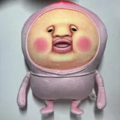 こびとづかん カクレモモジリ ぬいぐるみ