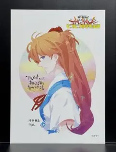 ピコピコ中学生伝説　特典カード