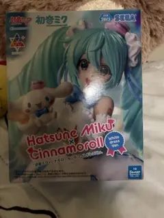 初音ミク シナモンロール フィギュア ホワイトドレスver. フィギュア