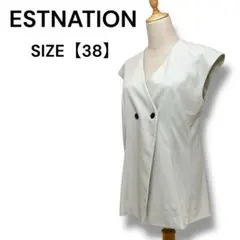 ESTNATIONノースリーブ ジレ／ベスト ライトグレー 38 羽織 上品