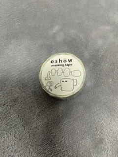 Item thumbnail for item e814342c-8c84-4358-81c3-c45b8e4350d5