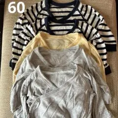 ユニクロコンビ肌着