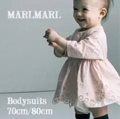 MARLMARL ボディスーツ ワンピース　ロンパース80cm　ピンク　春