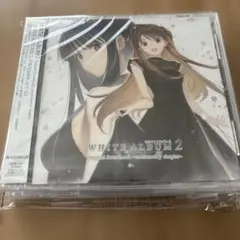 邦楽 WHITE ALBUM2 Sound track 15thAnniversary WHITE ALBUM2 Sound track 15thAnniversary - メルカリ
