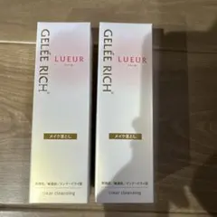 ジュレリッチリュール 化粧水乳液セット - メルカリ