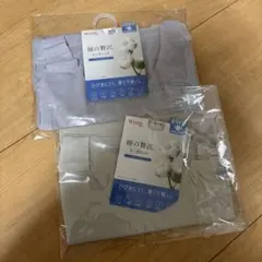 Wing 綿の贅沢　オーガニックコットン　フラットタイプ　タンクトップ　2枚のサムネイル