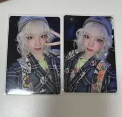 IDLE ウギ We are kpoptogether トレカ 2枚セット 2 IDLE ウギ We are kpoptogether トレカ 2枚セット 2 IDLE ウギ