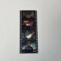 劇場版銀魂　入場者特典　フィルム風　ステッカー　神威　1枚　特典　映画　ラスト