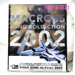 2026年最新】桜井智CDの人気アイテム - メルカリ