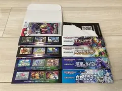 ポケモン ゲームソフト 空箱 7箱 説明書あり - メルカリ