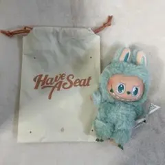 【正規品】 ラブブ セレニティ エナジー グリーン SELENITY