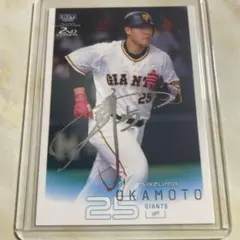 Item thumbnail for item 5ed747a4-a8ff-4c14-8e48-58715300fc82