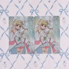 名探偵プリキュア！キラキラカードグミ～バトンタッチ～ キュアズキューン ④