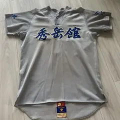 ASICS 秀岳館ユニフォーム(試合着） ASICS 秀岳館ユニフォーム(試合着）