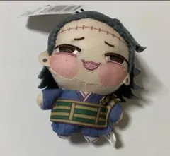 TVアニメ 呪術廻戦 ちょぴぬいぷち ② 羂索