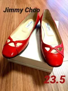 【Jimmy Choo】フラットパンプス