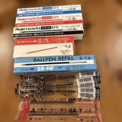 ボールペン替え　まとめ売り 0.5mm/0.7mm