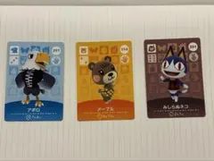 あつ森amiiboカードセット - メルカリ