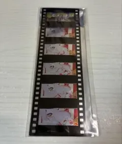a*t様 劇場版 フィルムコマ SAOオーディナルスケールの入場特典 - メルカリ
