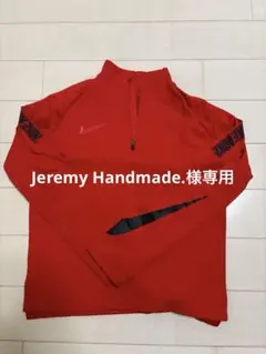 ナイキ　Nike DRI-FIT 赤　長袖シャツ　サッカー　キッズM 裏起毛