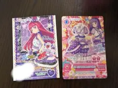 アイカツプリパラ　映画　入場者特典　そふぃ　スミレ