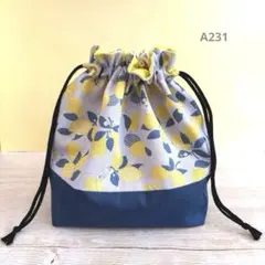 ハンドメイド＊お弁当袋＊巾着袋＊レモン＊パープル＊ブルー＊内布レモンイエロー