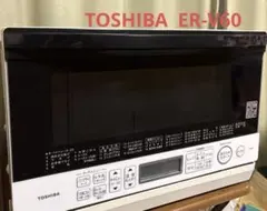 TOSHIBA ER-V60 オーブンレンジ　2020年製 2020年製】東芝オーブンレンジ ER-V60 東芝 石窯オーブン ER-V60