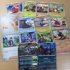 ポケモンカード　古代の咆哮　エクスレッグ　アラブルタケ