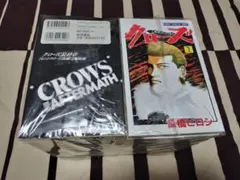 クローズ全巻 ワースト1〜28 ースト外伝 Amazon.co.jp: クロ-ズ外伝 (少年チャンピオン・コミックス) : 高橋