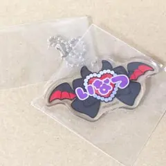 2026年最新】プラスメイトの人気アイテム - メルカリ