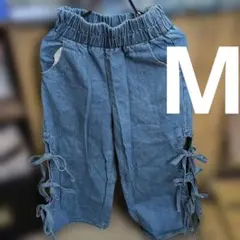 デニムブルー リボン付きパンツ